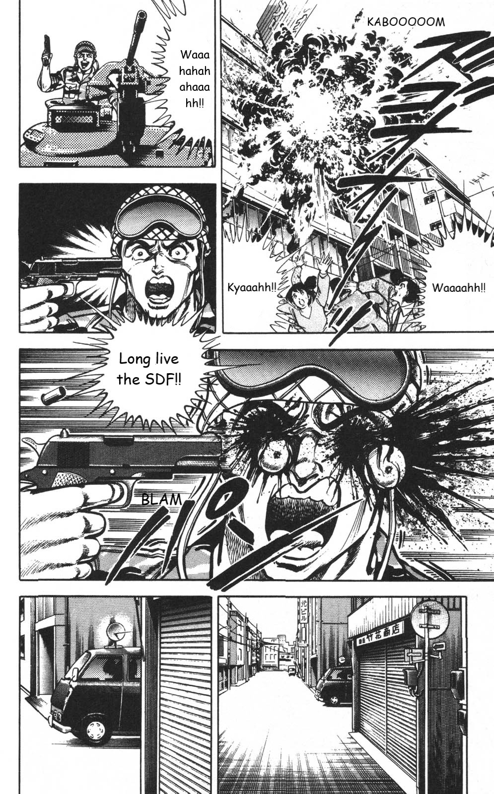 Murder License Kiba Chapter 3 page 25 - Chapter 3: An Unknown Woman