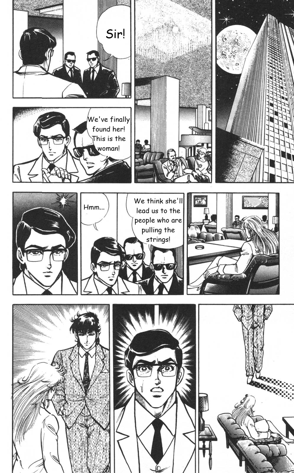 Murder License Kiba Chapter 3 page 27 - Chapter 3: An Unknown Woman