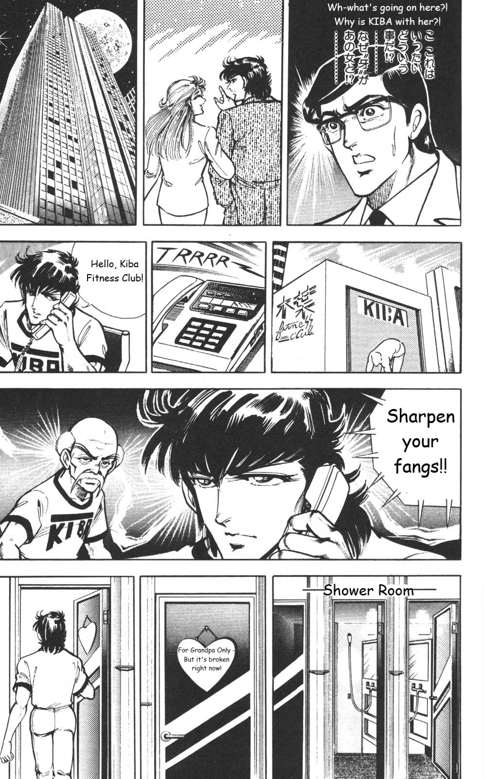 Murder License Kiba Chapter 3 page 28 - Chapter 3: An Unknown Woman