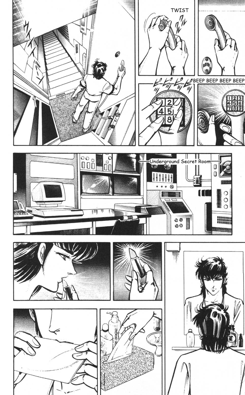 Murder License Kiba Chapter 3 page 29 - Chapter 3: An Unknown Woman