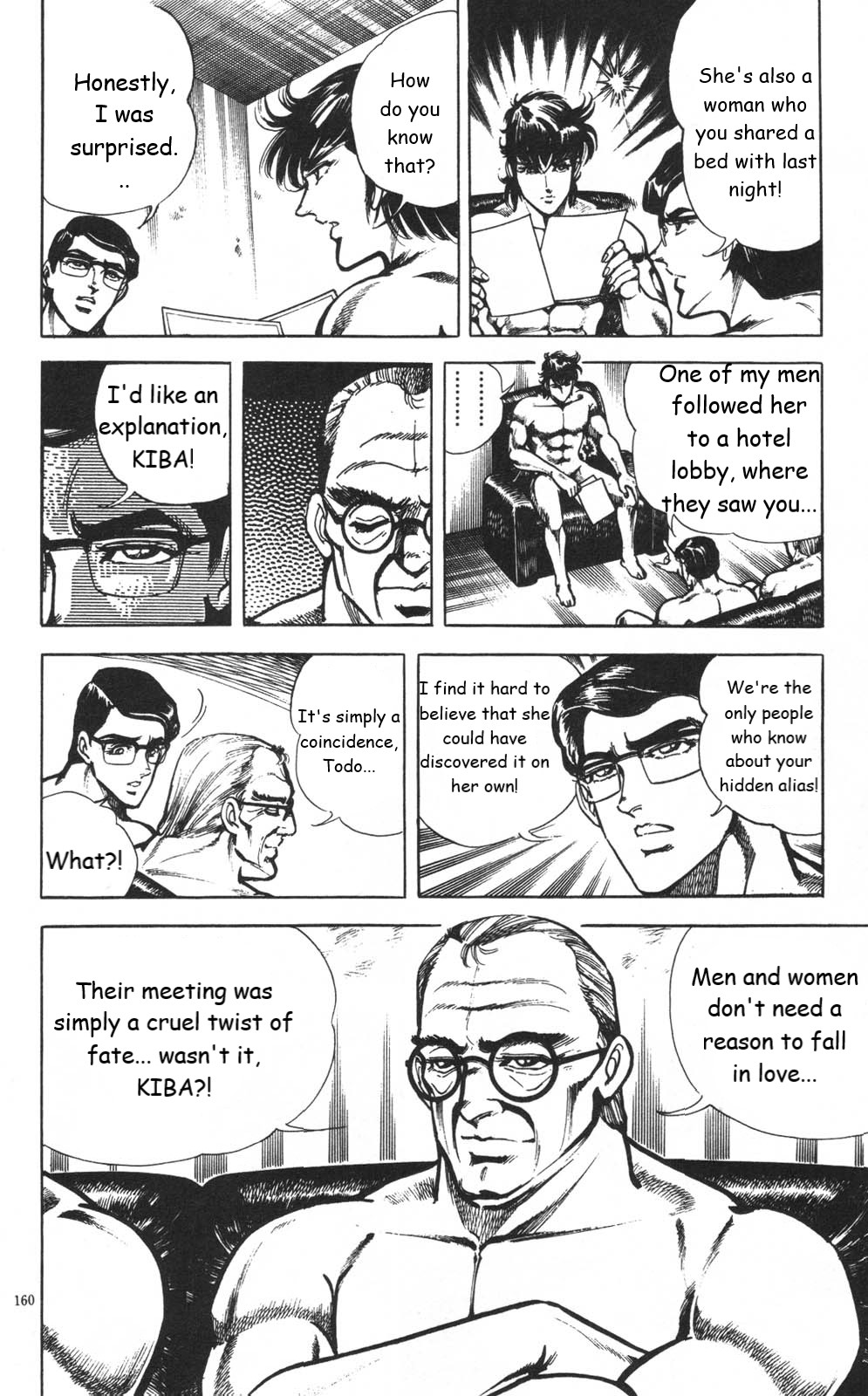 Murder License Kiba Chapter 3 page 33 - Chapter 3: An Unknown Woman
