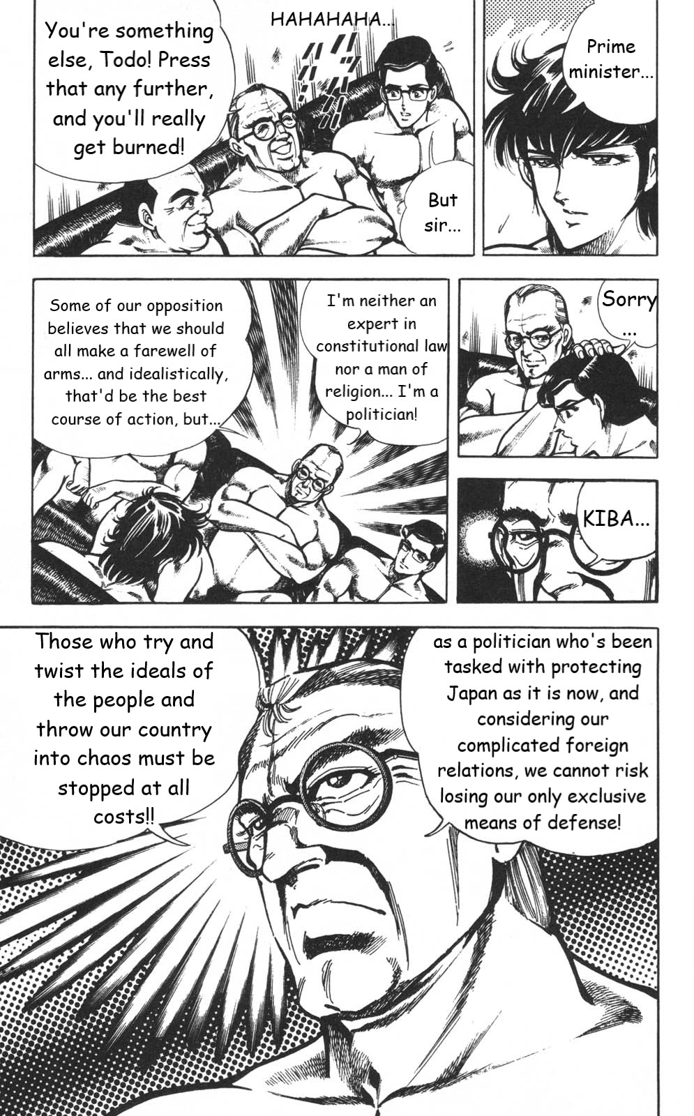 Murder License Kiba Chapter 3 page 34 - Chapter 3: An Unknown Woman