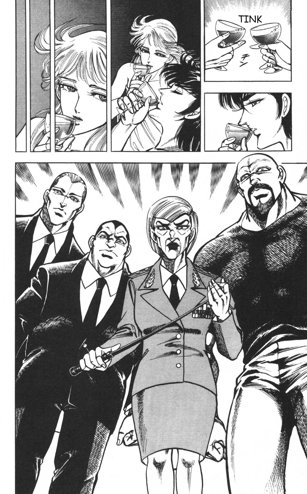 Murder License Kiba Chapter 3 page 39 - Chapter 3: An Unknown Woman