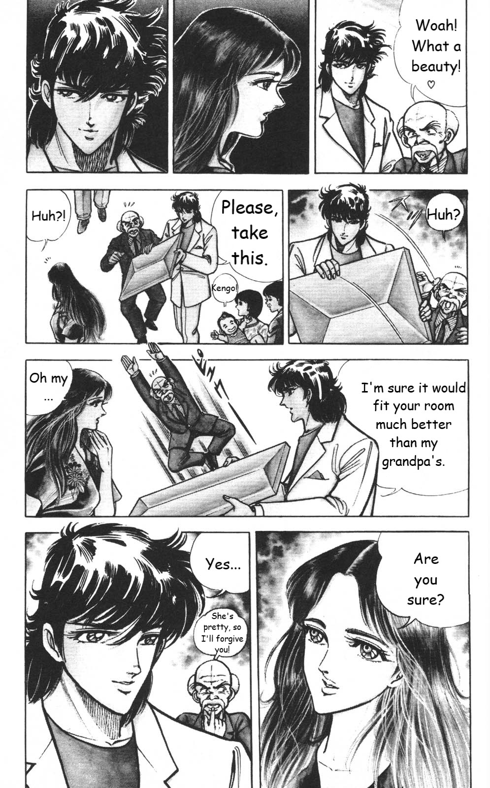 Murder License Kiba Chapter 3 page 4 - Chapter 3: An Unknown Woman