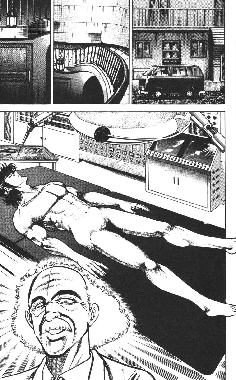 Murder License Kiba Chapter 3 page 42 - Chapter 3: An Unknown Woman