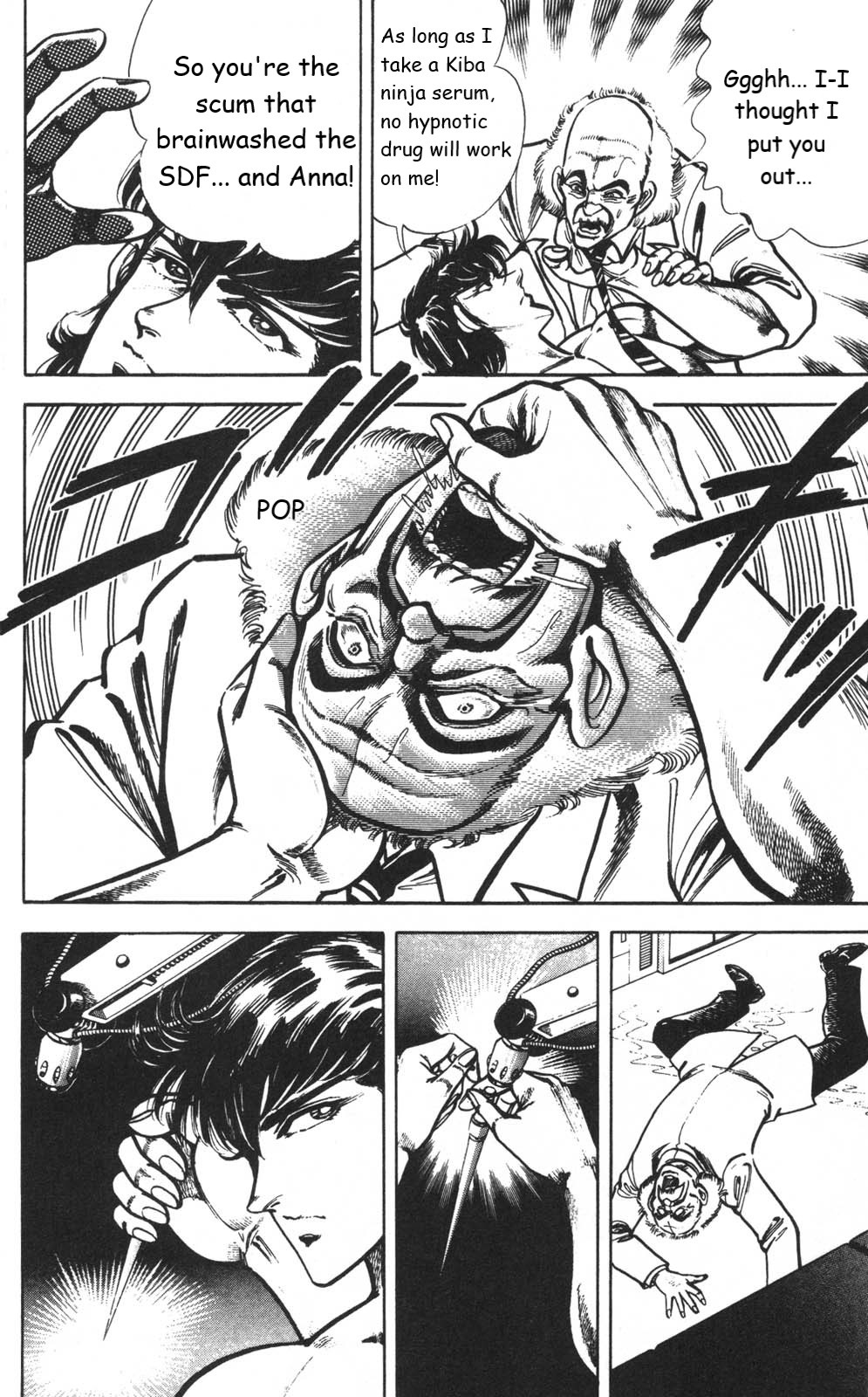 Murder License Kiba Chapter 3 page 45 - Chapter 3: An Unknown Woman