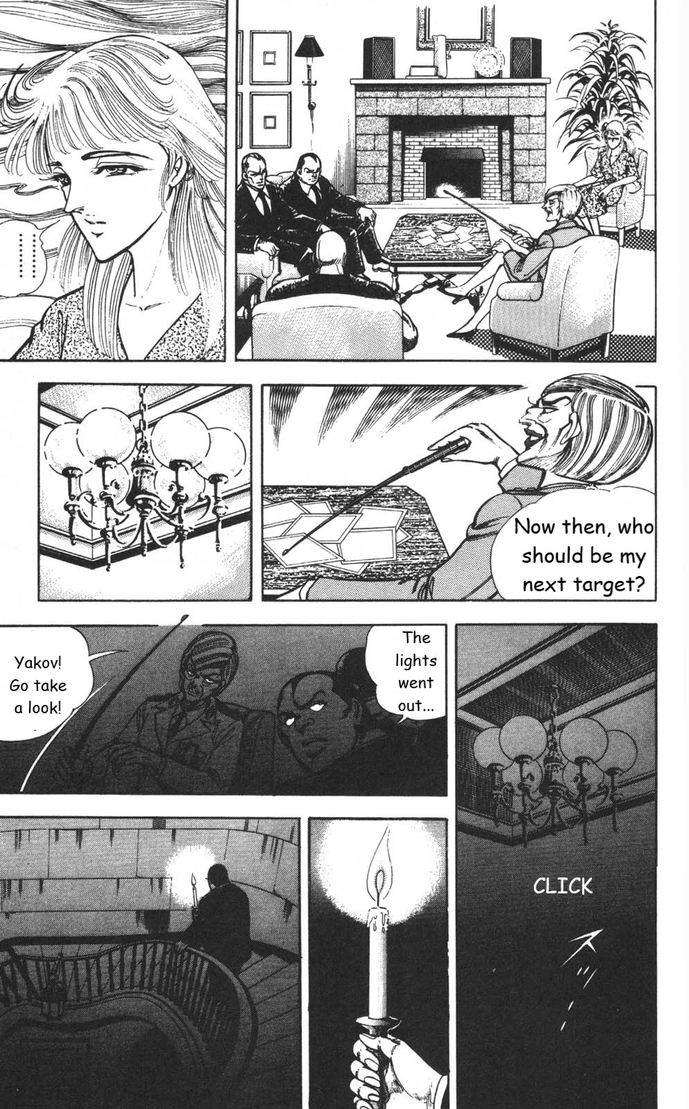 Murder License Kiba Chapter 3 page 46 - Chapter 3: An Unknown Woman