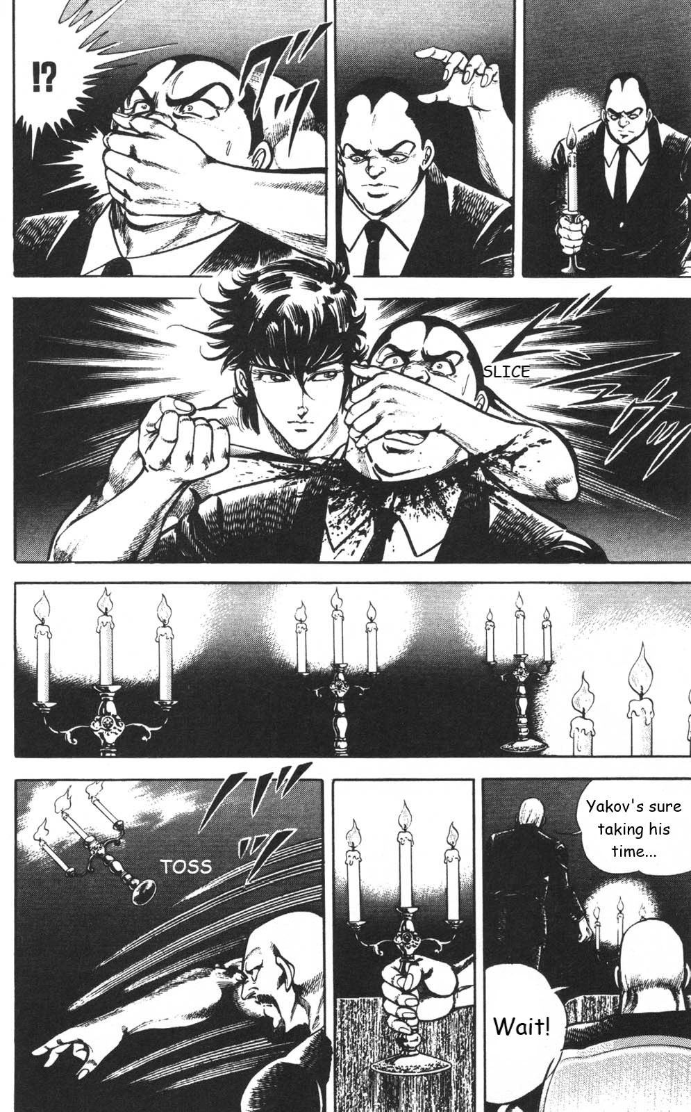 Murder License Kiba Chapter 3 page 47 - Chapter 3: An Unknown Woman