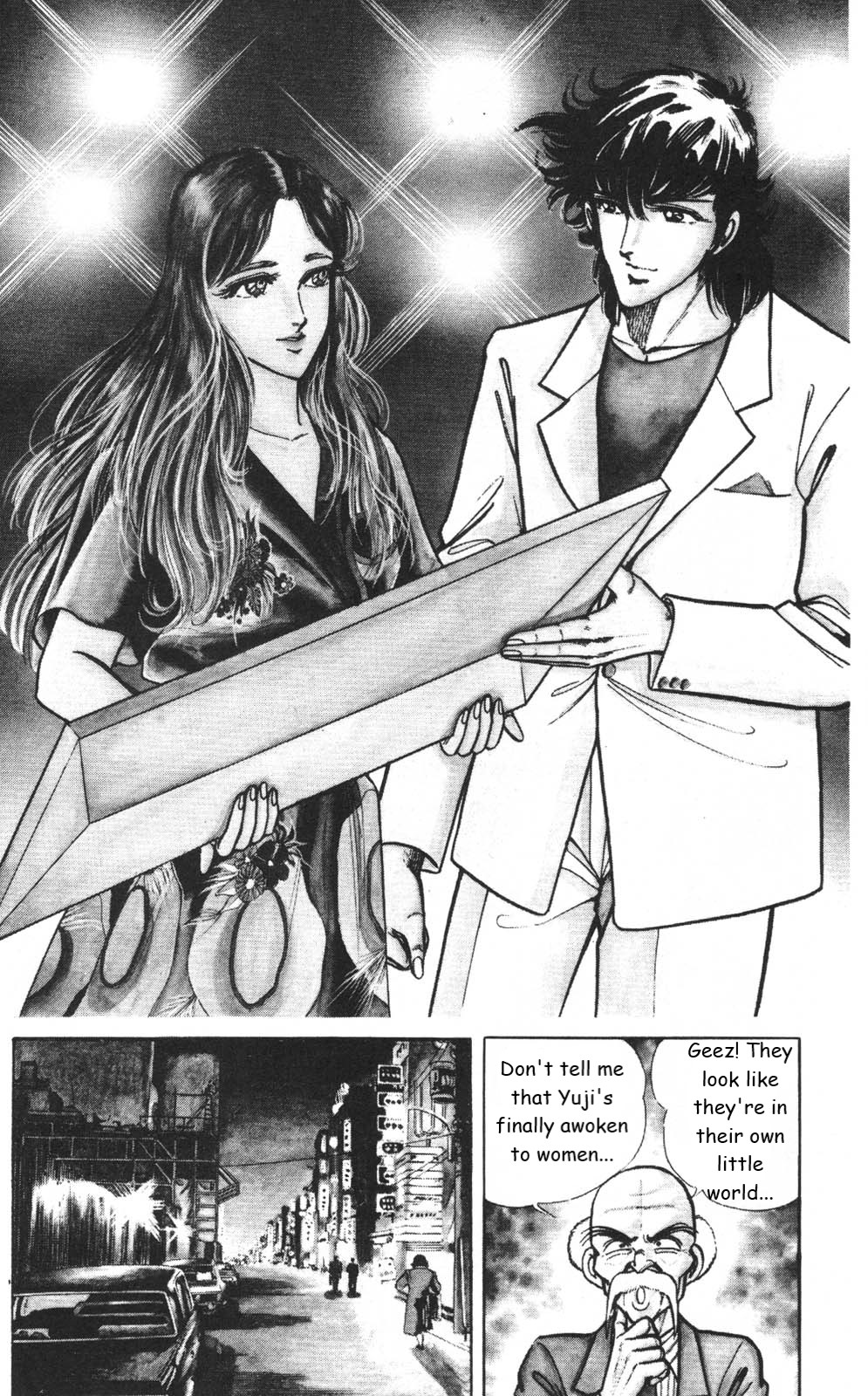 Murder License Kiba Chapter 3 page 5 - Chapter 3: An Unknown Woman
