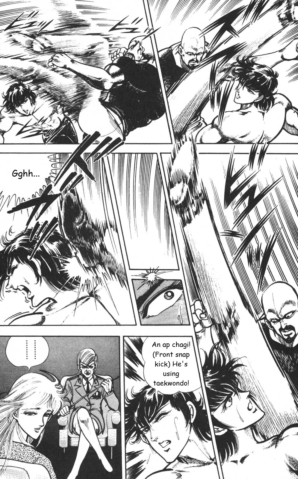 Murder License Kiba Chapter 3 page 50 - Chapter 3: An Unknown Woman