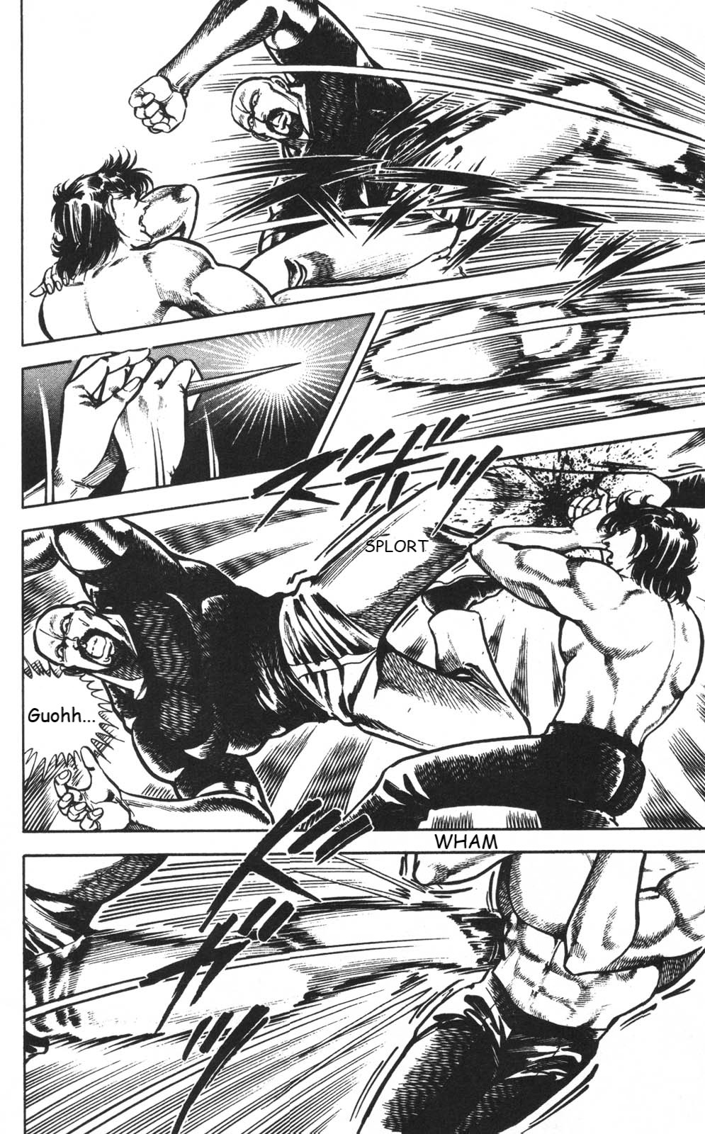 Murder License Kiba Chapter 3 page 51 - Chapter 3: An Unknown Woman