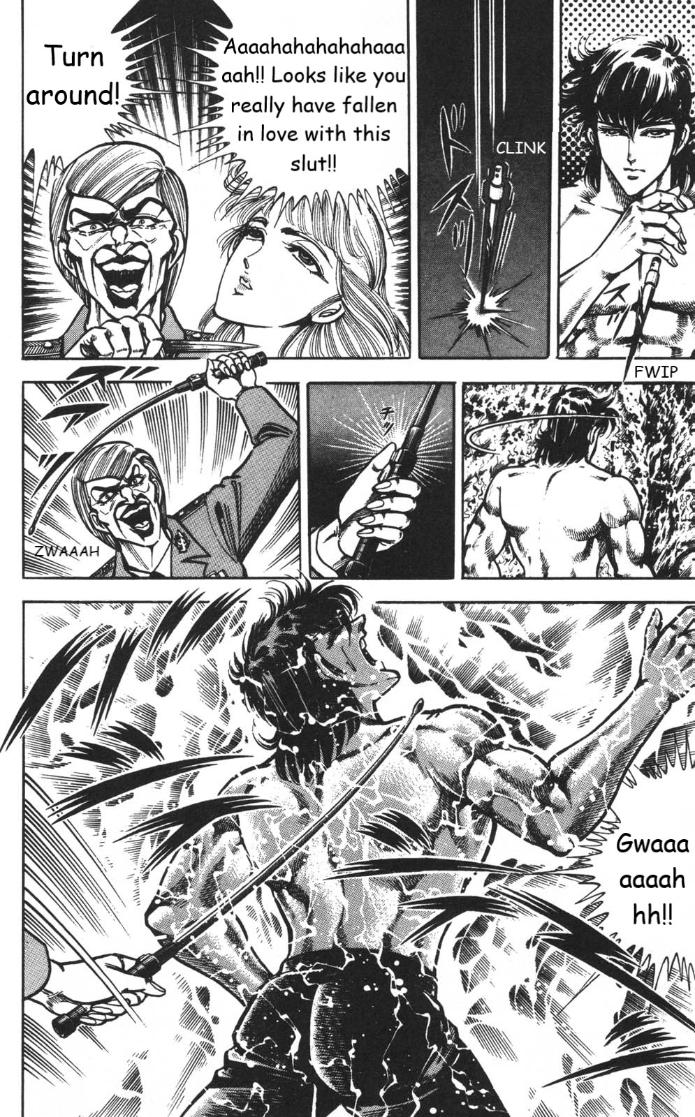 Murder License Kiba Chapter 3 page 55 - Chapter 3: An Unknown Woman