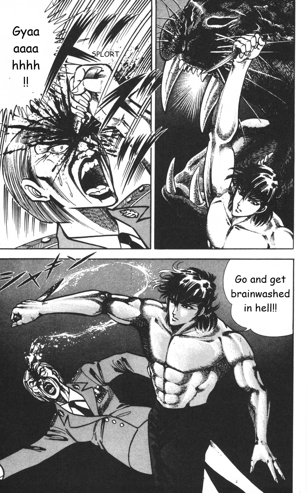 Murder License Kiba Chapter 3 page 58 - Chapter 3: An Unknown Woman