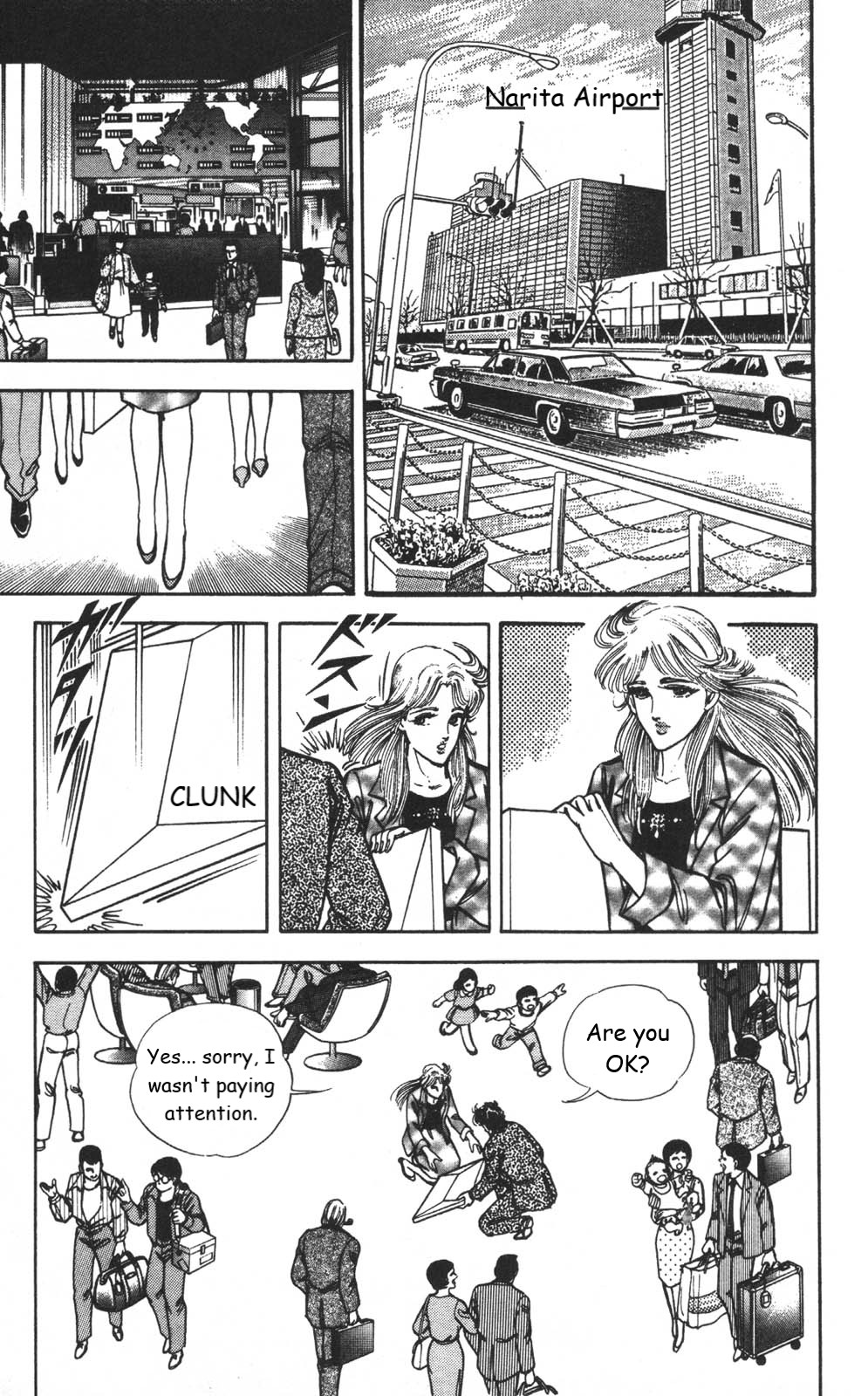 Murder License Kiba Chapter 3 page 60 - Chapter 3: An Unknown Woman