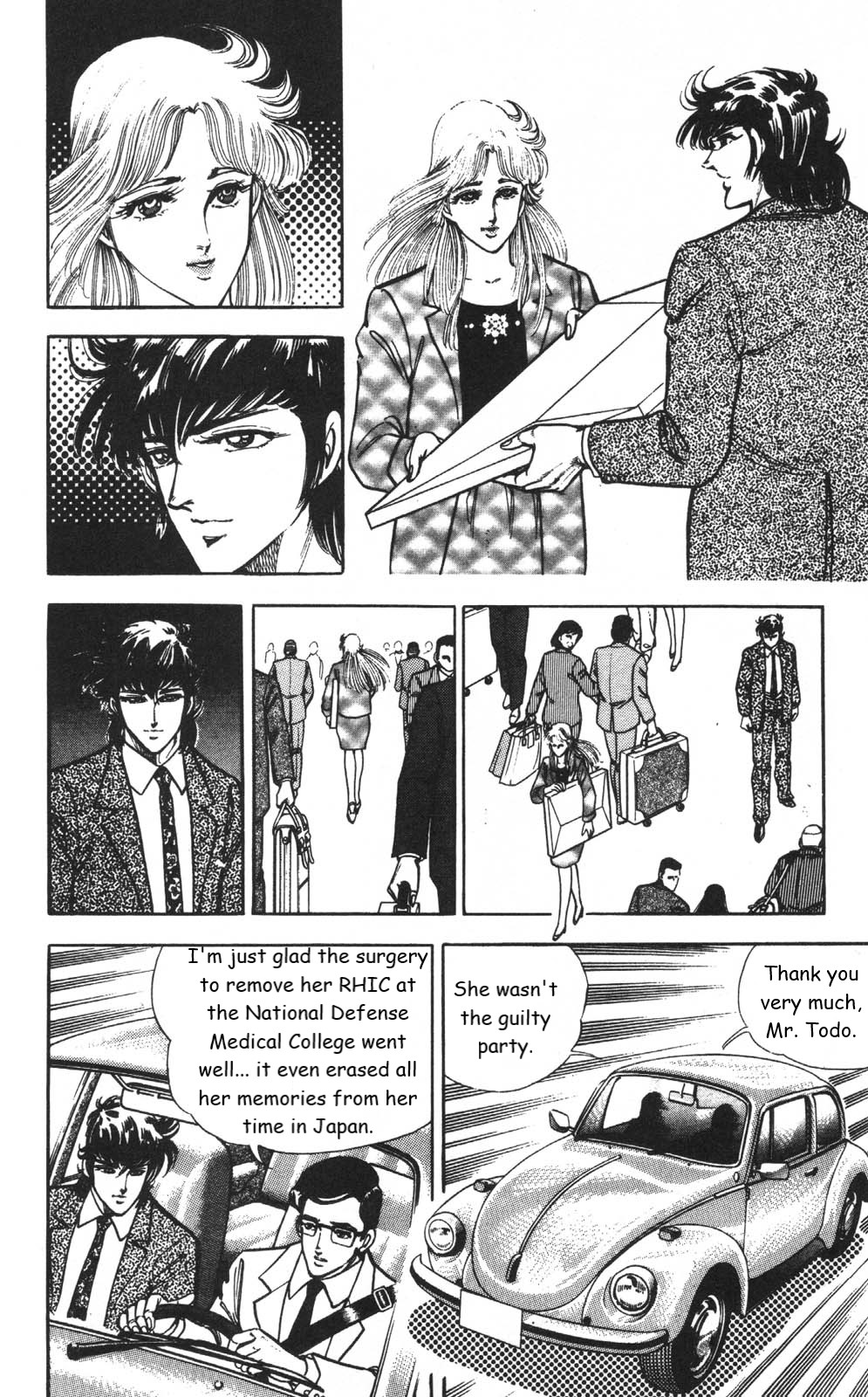 Murder License Kiba Chapter 3 page 61 - Chapter 3: An Unknown Woman