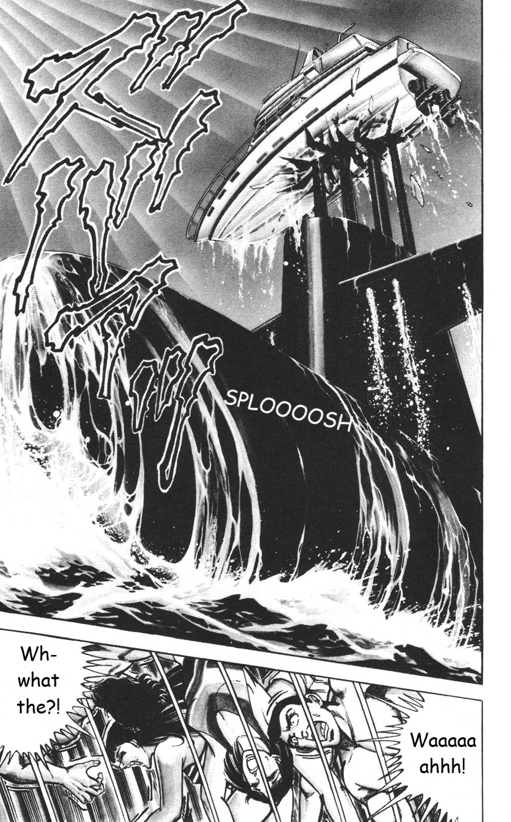 Murder License Kiba Chapter 3 page 8 - Chapter 3: An Unknown Woman