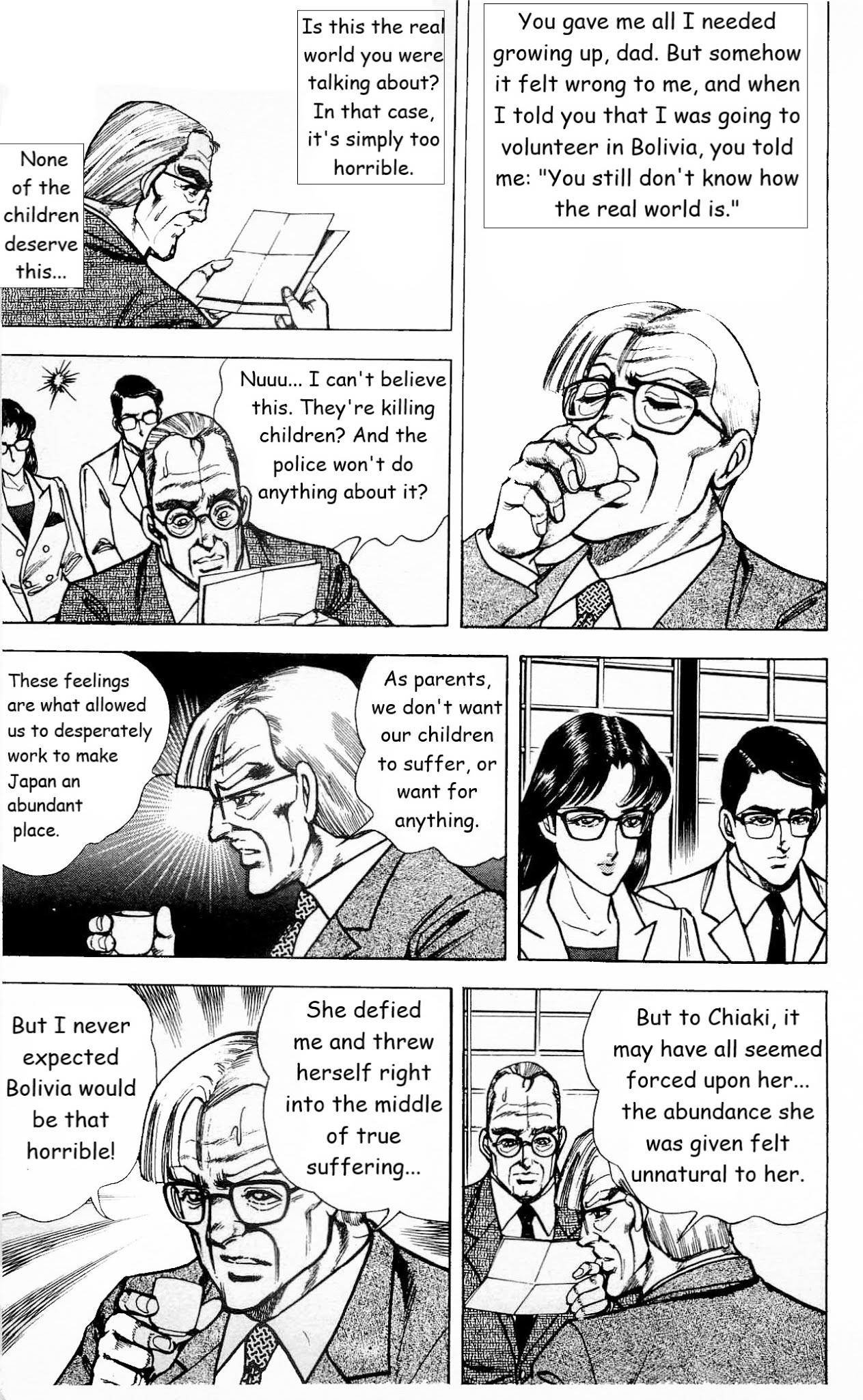 Murder License Kiba Chapter 30 page 11 - Chapter 30: The Children Crisis