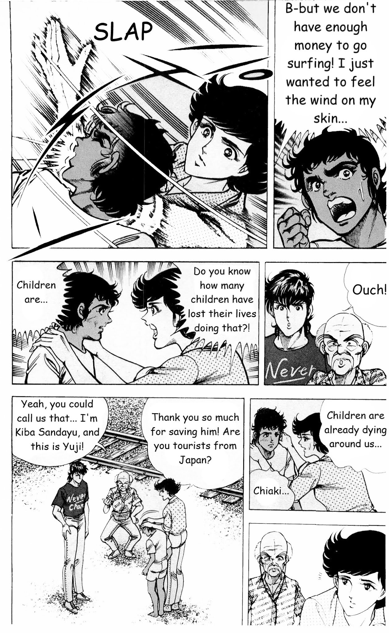 Murder License Kiba Chapter 30 page 18 - Chapter 30: The Children Crisis
