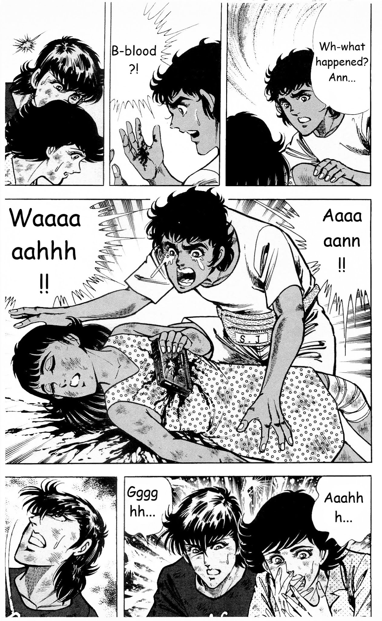 Murder License Kiba Chapter 30 page 43 - Chapter 30: The Children Crisis