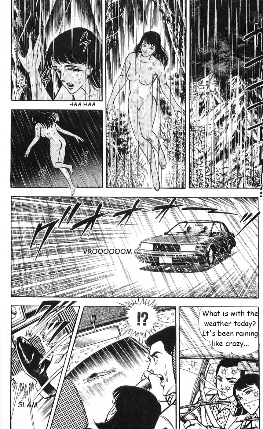 Murder License Kiba Chapter 4 page 10 - Chapter 4: Demonic Human Experiments
