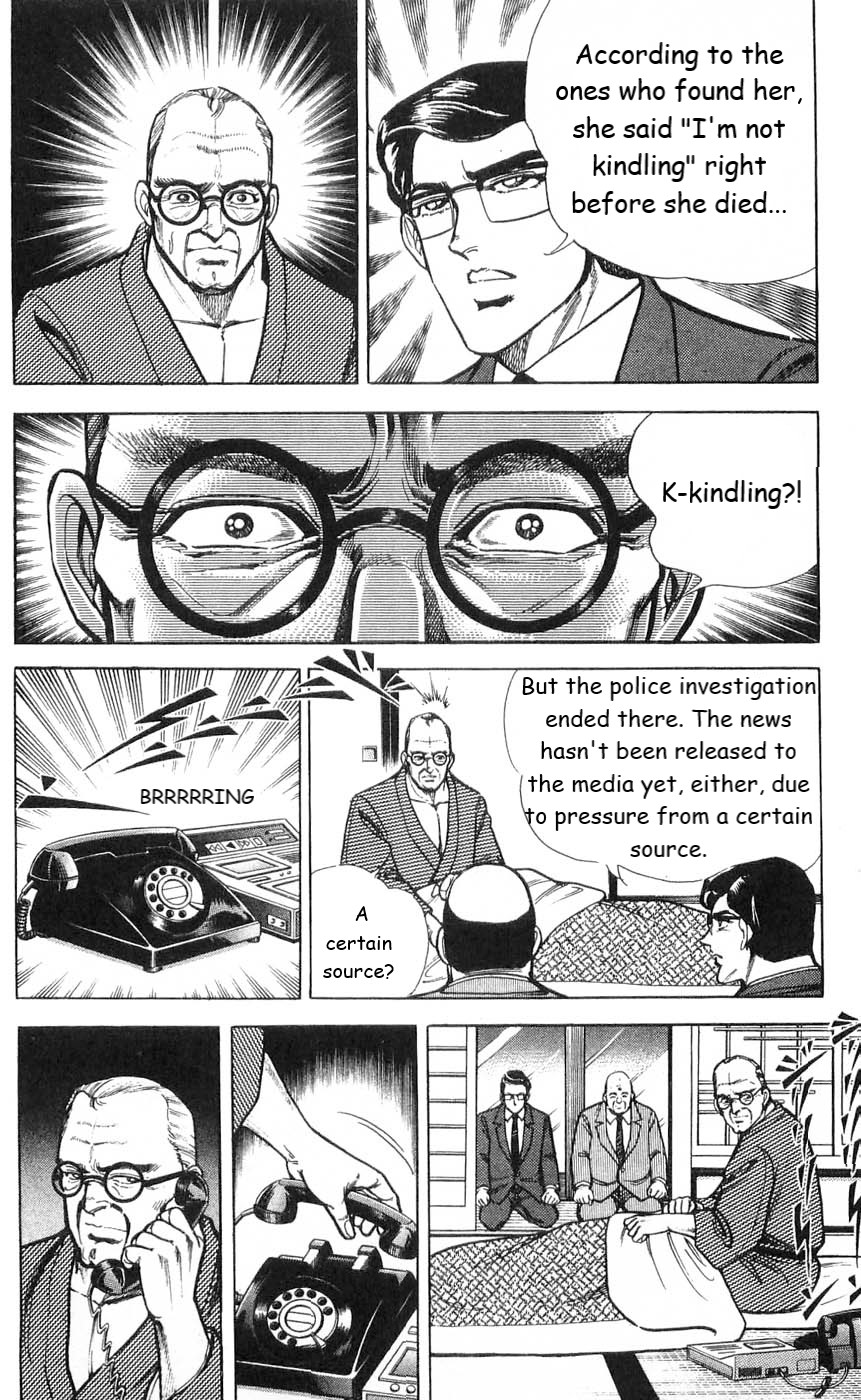 Murder License Kiba Chapter 4 page 14 - Chapter 4: Demonic Human Experiments