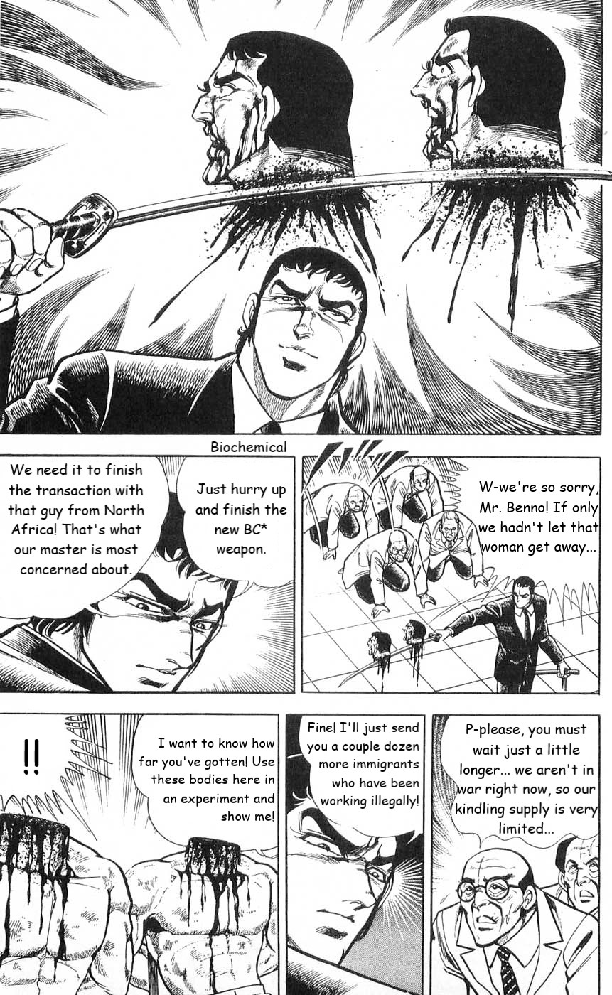 Murder License Kiba Chapter 4 page 21 - Chapter 4: Demonic Human Experiments