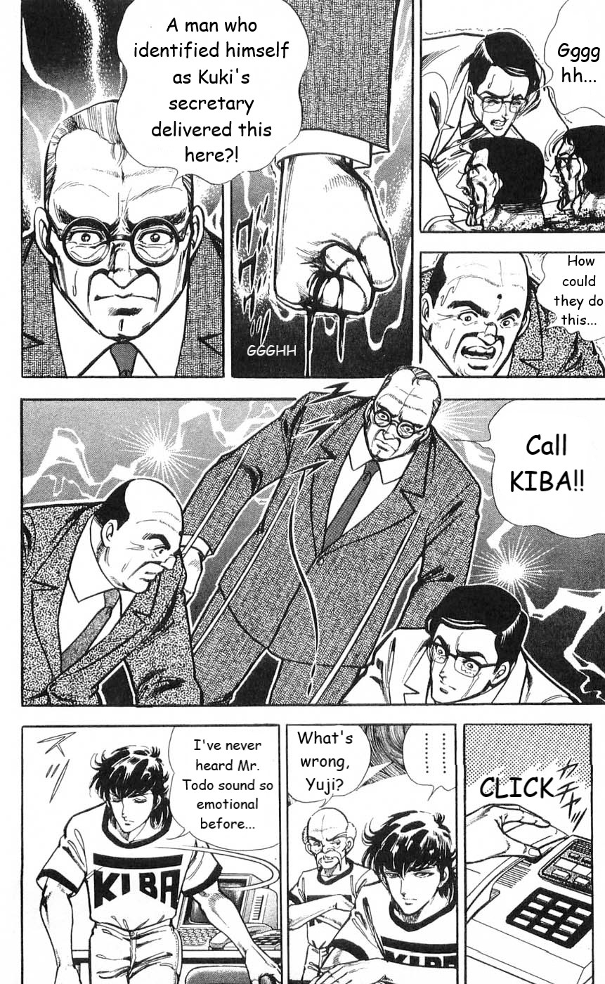 Murder License Kiba Chapter 4 page 24 - Chapter 4: Demonic Human Experiments