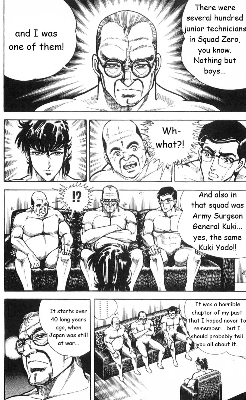 Murder License Kiba Chapter 4 page 26 - Chapter 4: Demonic Human Experiments