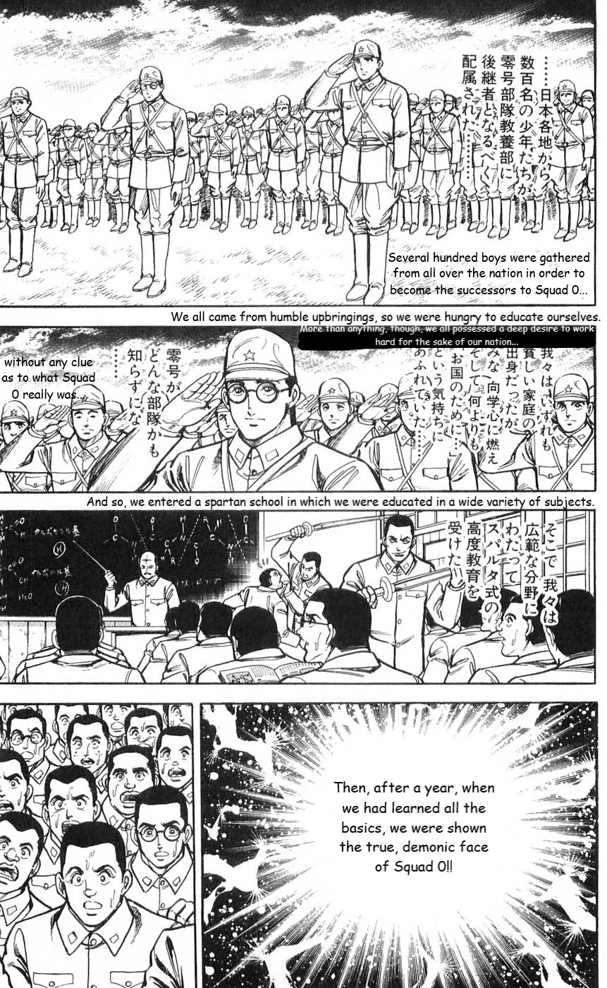 Murder License Kiba Chapter 4 page 27 - Chapter 4: Demonic Human Experiments