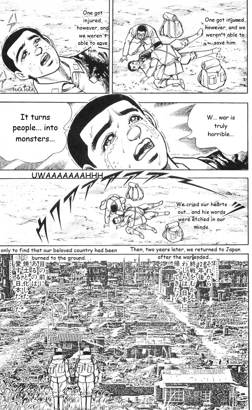 Murder License Kiba Chapter 4 page 31 - Chapter 4: Demonic Human Experiments