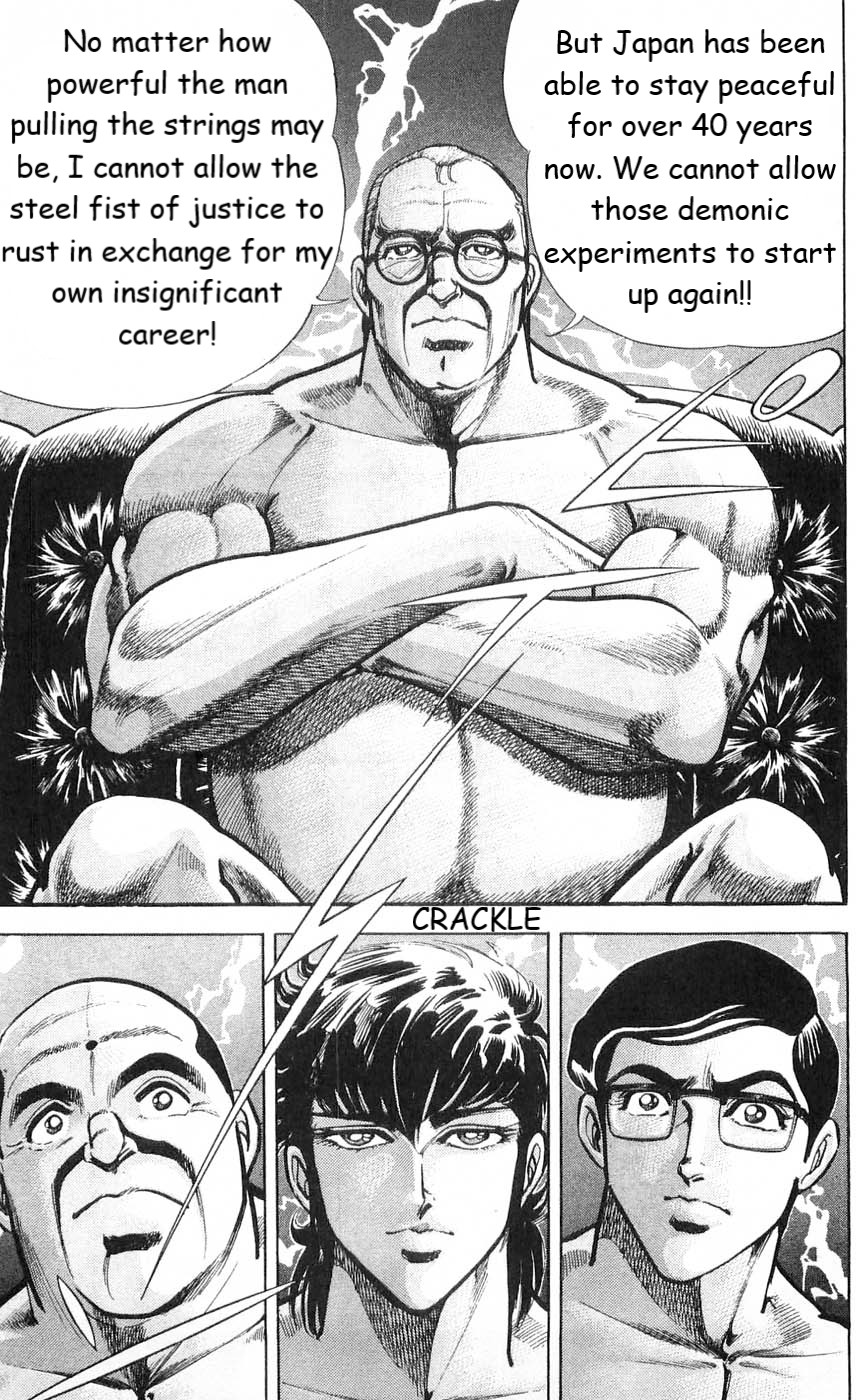 Murder License Kiba Chapter 4 page 33 - Chapter 4: Demonic Human Experiments