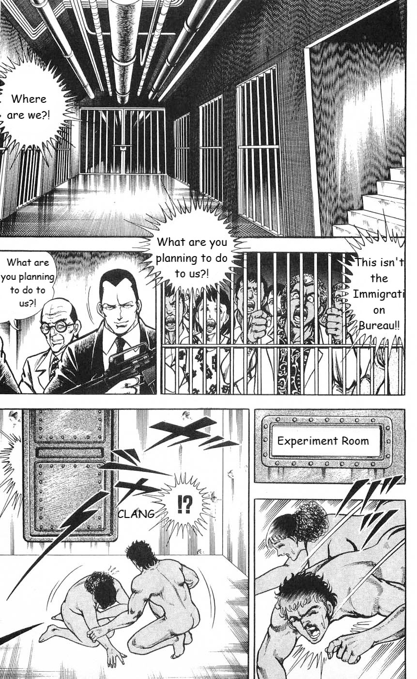Murder License Kiba Chapter 4 page 39 - Chapter 4: Demonic Human Experiments