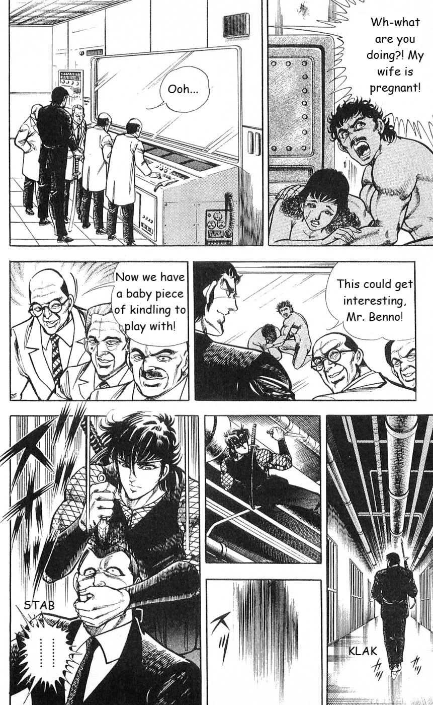 Murder License Kiba Chapter 4 page 40 - Chapter 4: Demonic Human Experiments