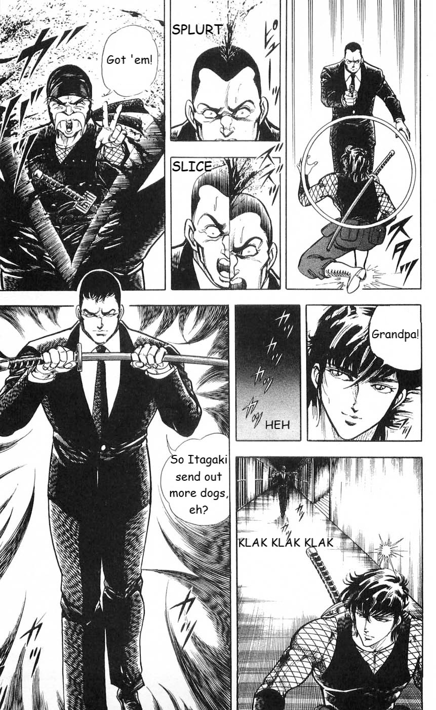 Murder License Kiba Chapter 4 page 43 - Chapter 4: Demonic Human Experiments