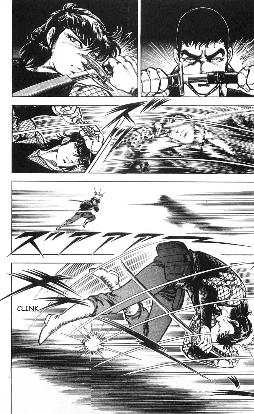 Murder License Kiba Chapter 4 page 44 - Chapter 4: Demonic Human Experiments