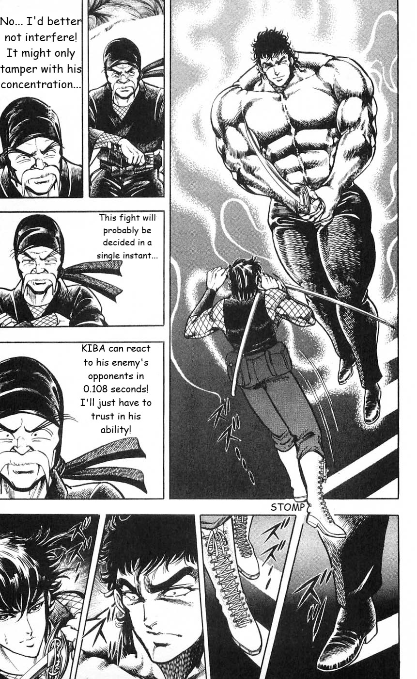 Murder License Kiba Chapter 4 page 47 - Chapter 4: Demonic Human Experiments