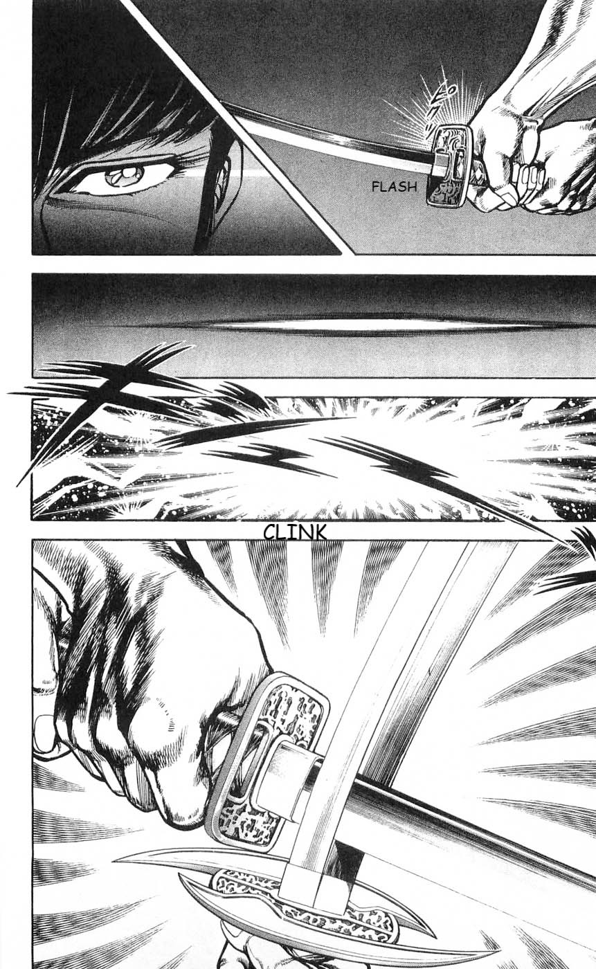 Murder License Kiba Chapter 4 page 48 - Chapter 4: Demonic Human Experiments