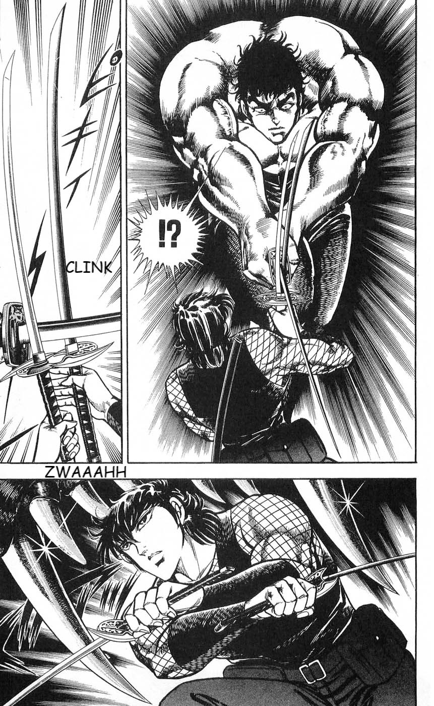 Murder License Kiba Chapter 4 page 49 - Chapter 4: Demonic Human Experiments