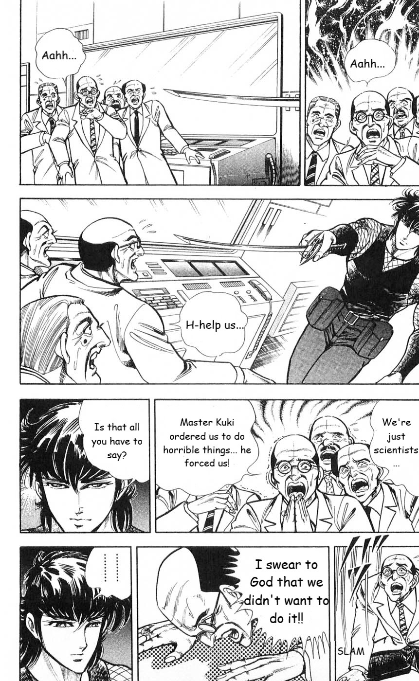 Murder License Kiba Chapter 4 page 52 - Chapter 4: Demonic Human Experiments