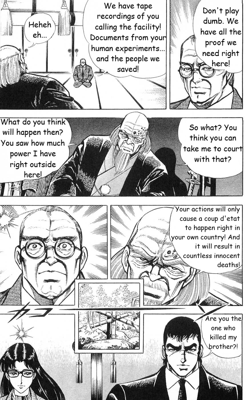 Murder License Kiba Chapter 4 page 60 - Chapter 4: Demonic Human Experiments