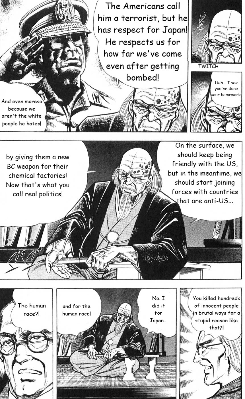 Murder License Kiba Chapter 4 page 62 - Chapter 4: Demonic Human Experiments