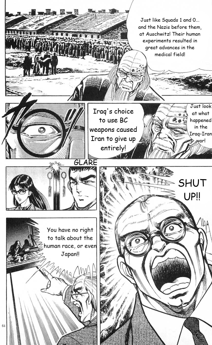 Murder License Kiba Chapter 4 page 63 - Chapter 4: Demonic Human Experiments