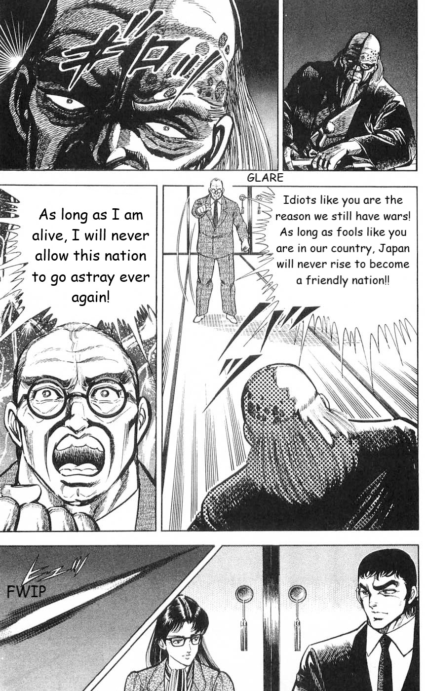 Murder License Kiba Chapter 4 page 64 - Chapter 4: Demonic Human Experiments