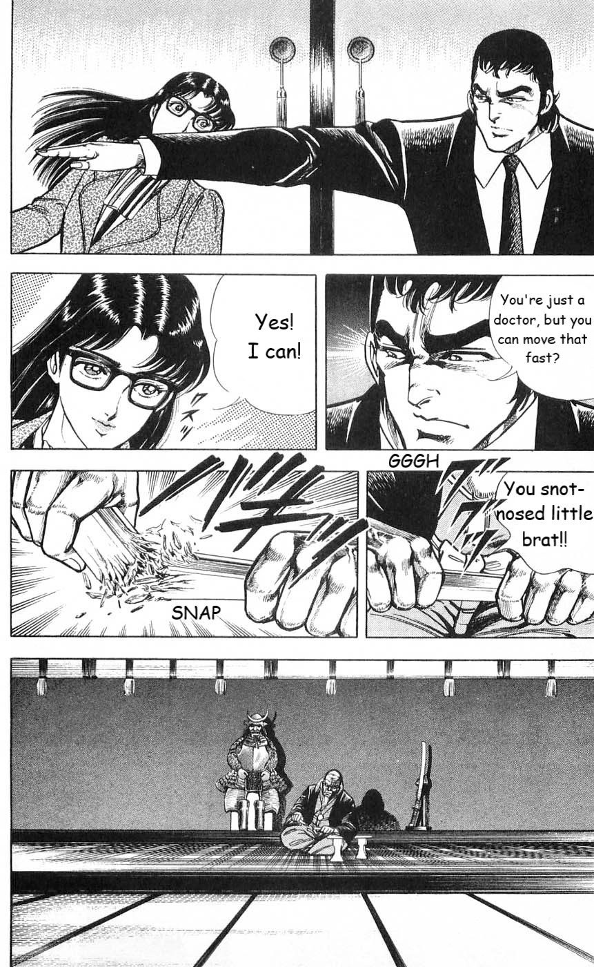 Murder License Kiba Chapter 4 page 65 - Chapter 4: Demonic Human Experiments