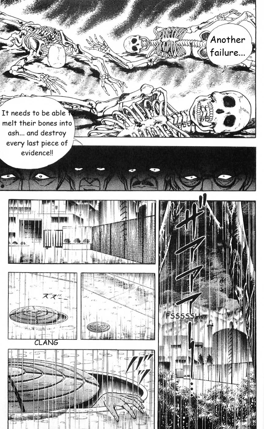 Murder License Kiba Chapter 4 page 9 - Chapter 4: Demonic Human Experiments