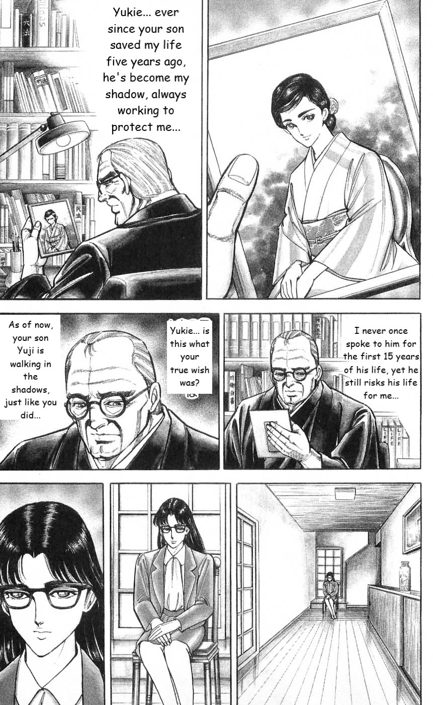 Murder License Kiba Chapter 5 page 13 - Chapter 5: Vestiges of the Mother, Woman of the Shadows