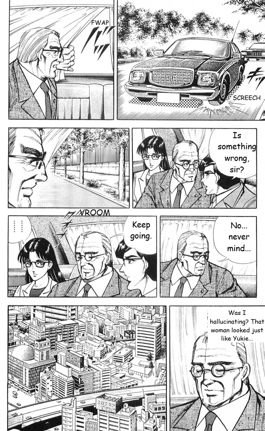 Murder License Kiba Chapter 5 page 24 - Chapter 5: Vestiges of the Mother, Woman of the Shadows