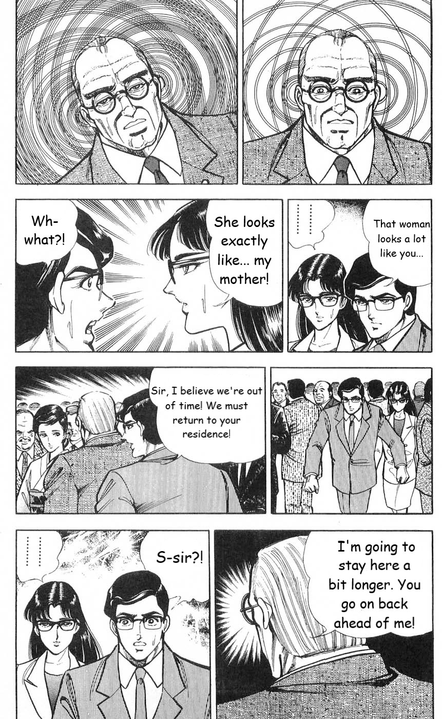 Murder License Kiba Chapter 5 page 29 - Chapter 5: Vestiges of the Mother, Woman of the Shadows