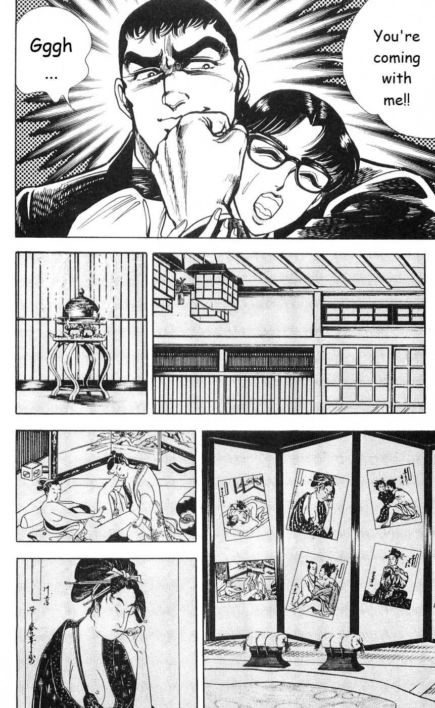 Murder License Kiba Chapter 5 page 32 - Chapter 5: Vestiges of the Mother, Woman of the Shadows