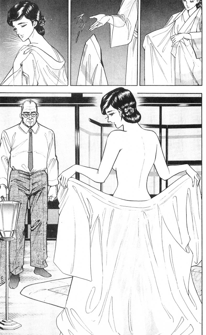 Murder License Kiba Chapter 5 page 33 - Chapter 5: Vestiges of the Mother, Woman of the Shadows